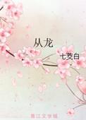 洛阳龙门石窟到白马寺多远