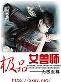 谁都别惹我