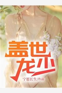 主角宁尘书名叫什么