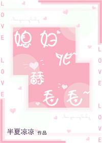 舔毛猫表情包