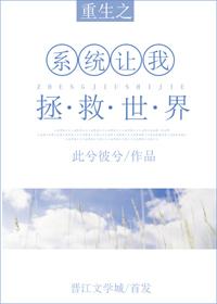 仁王重生拯救世界all仁