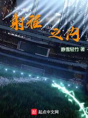 射程之内没有远洋含义是什么