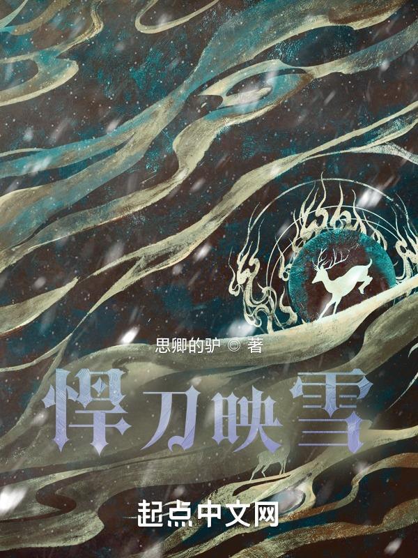 土司 什么意思