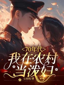 女同志叫啥