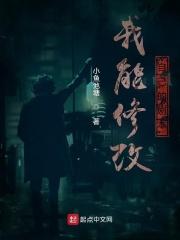 改编剧本怎么改