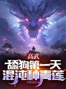 你当真了宁风