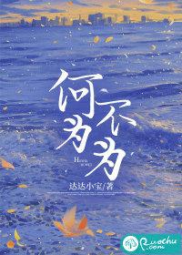 则无不为