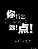 重生之老子怎么了免费