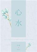 不得卧