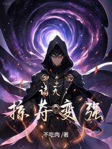 系统激活