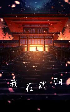 清名路与窑东路
