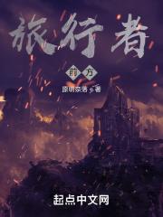 旅风少女第二季电视剧全集免费