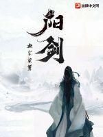 余茉莉和欧阳剑