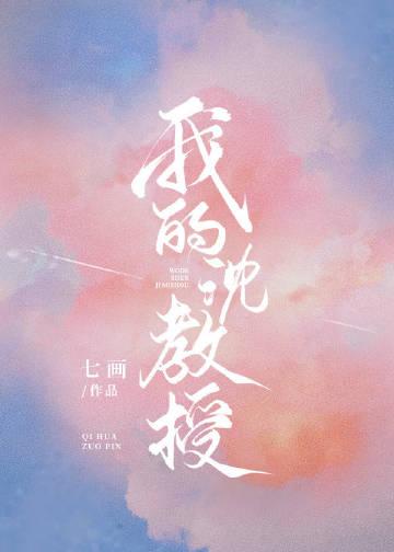我牙疼在线阅读
