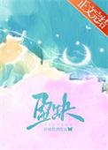 东风万古吹