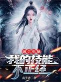 我的融合系统