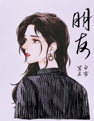 朋友圈背景图片