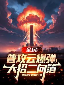 宇宙一级文明到七级文明概述