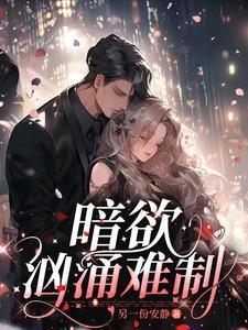 我什么意思?