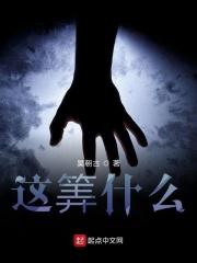 这……这……这……这造句