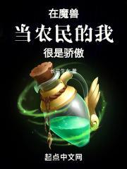 魔兽没农民了怎么办