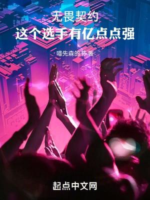 无畏契约贴吧