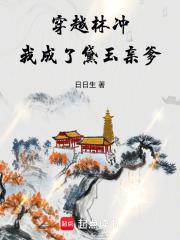 六朝旧事
