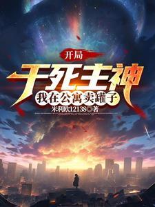 大杂烩图片大全