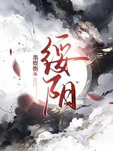 绥阳政府官网