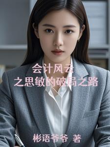 公司变革对员工的影响