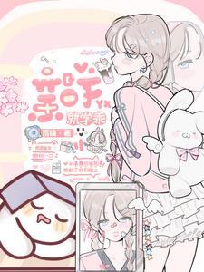 濯枝有雨TXT免费