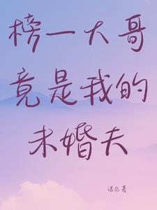 哥哥姐姐带我玩