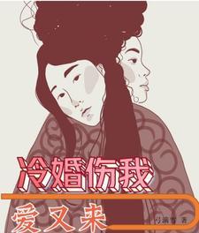 二婚很幸福的句子