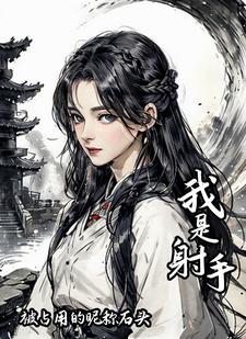 我是歌手2015