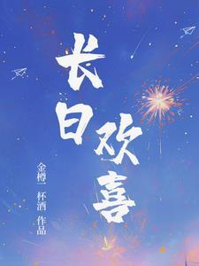 蜜色主题养生体验馆是什么