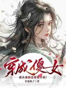 一把刀是什么游戏