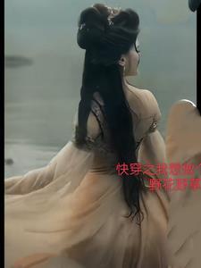 我只想做个好妈妈
