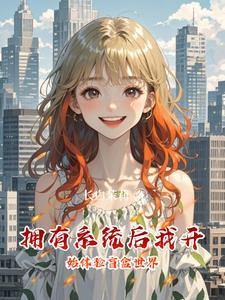 让位笔趣阁