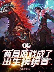 怎么时间就到了?