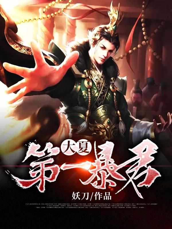 秦云就业app