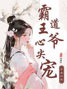 解约的意思