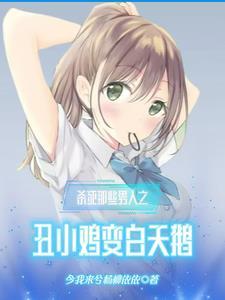 花若盛开蝴蝶自来原意是什么