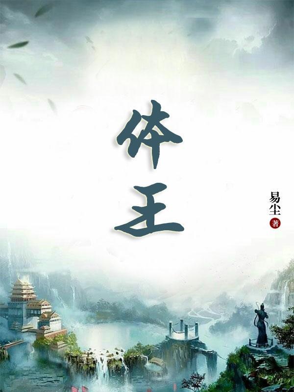 体现了我国各民族儿童之间的什么和什么