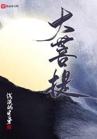 大菩提什么意思