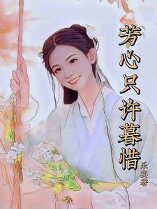 你这丫头