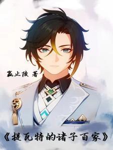 春秋战国模拟器