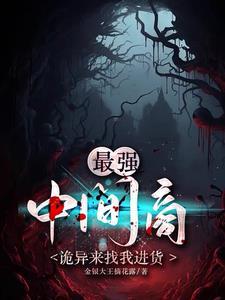 我开超市我旁边也开了一个