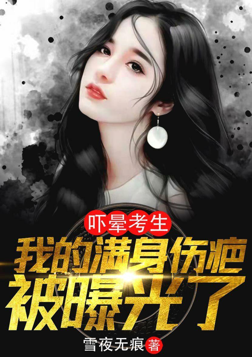 十八岁十八岁我参军到部队什么歌曲