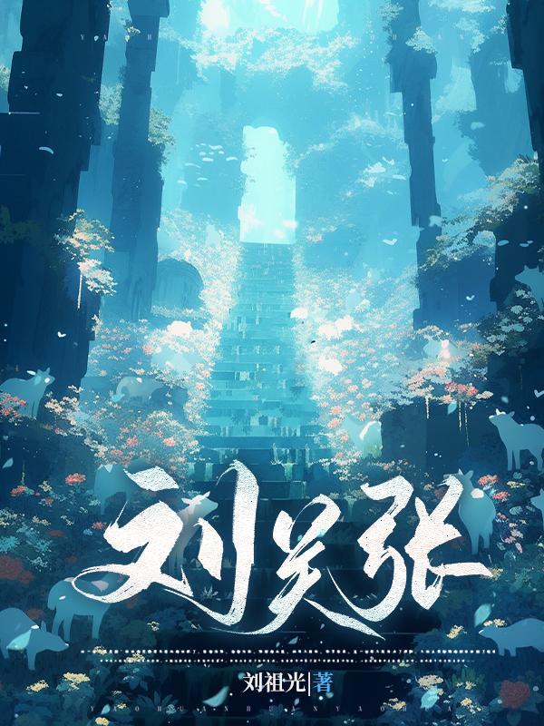 刘关张鸡血石原石图片