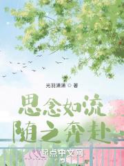 思念随风飘散